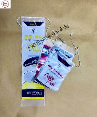  HD BAG - COTTON PAD PACKAGING